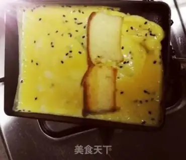 Make The omelet step 2