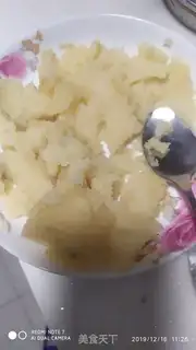 Make Potato cheese step 0