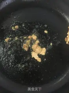 Make Chicken wings step 5