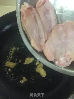 Make Chicken wings step 6