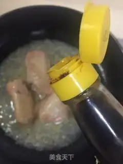Make Chicken wings step 7