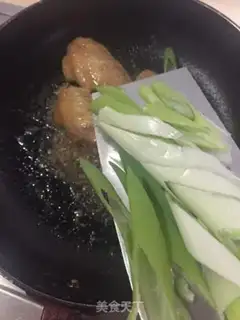 Make Chicken wings step 8