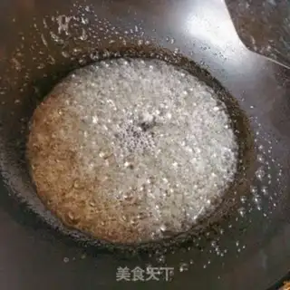 Make Frost Mountain step 2