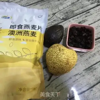 Make Avocado juice step 0