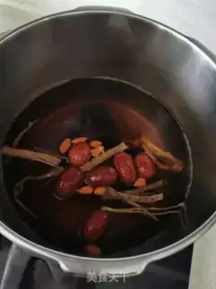 Make Chicken soup step 1
