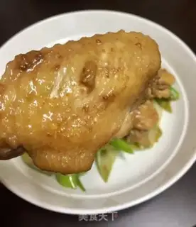 Make Chicken wings step 11