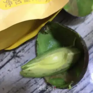Make Avocado juice step 4
