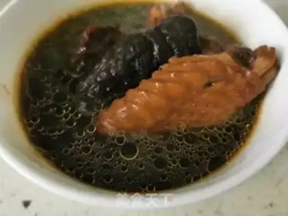 Make Chicken soup step 5