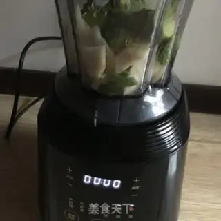 Make Avocado juice step 5