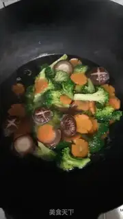 Make Fry step 1