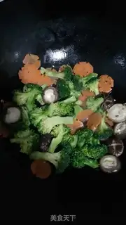 Make Fry step 3