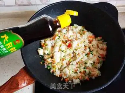 Make Pineapple five-colored rice step 5