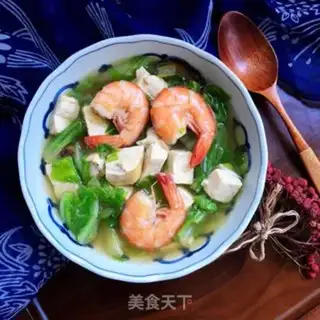 Make Shrimp cabbage tofu soup step 9