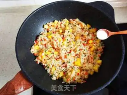 Make Pineapple five-colored rice step 7
