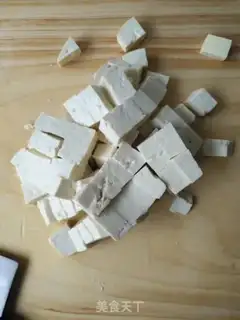 Make Spicy tofu step 0