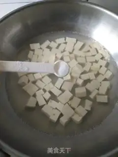 Make Spicy tofu step 1