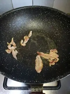 Make Scrambling step 2