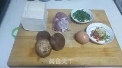 Make Iron Pot Tofu step 0