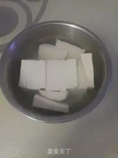 Make Iron Pot Tofu step 1
