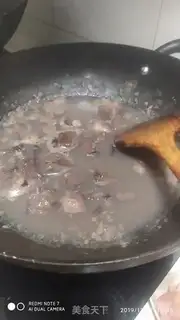 Make Pork blood step 0