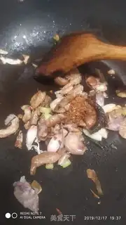 Make Pork blood step 2