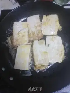 Make Iron Pot Tofu step 5
