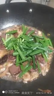 Make Pork blood step 4