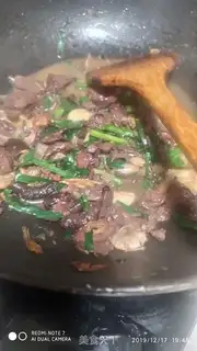 Make Pork blood step 5