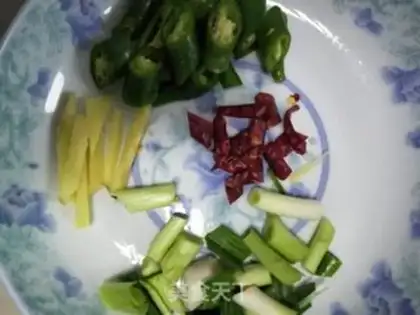 Make Fried pig blood step 1