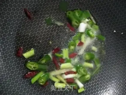 Make Fried pig blood step 2