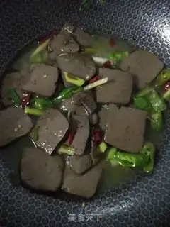 Make Fried pig blood step 3