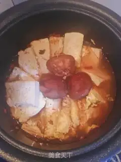 Make Iron Pot Tofu step 13