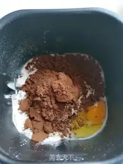Make Chocolate dirty bag step 0