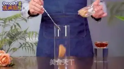 Make Tasty tea step 0