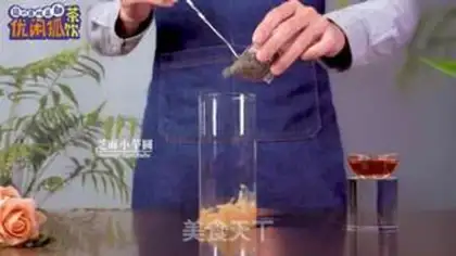 Make Tasty tea step 2