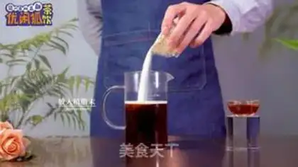 Make Tasty tea step 3