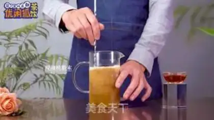 Make Tasty tea step 4