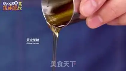 Make Tasty tea step 5
