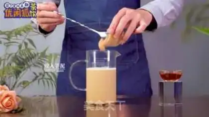 Make Tasty tea step 6