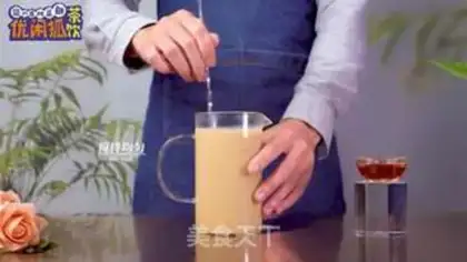 Make Tasty tea step 7