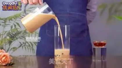 Make Tasty tea step 8