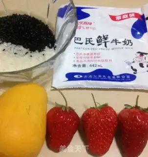 Make Fruit porridge step 0