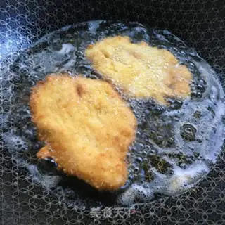 Make Gold chicken chops step 5
