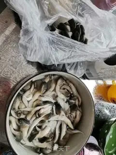 Make Blow mushrooms step 0