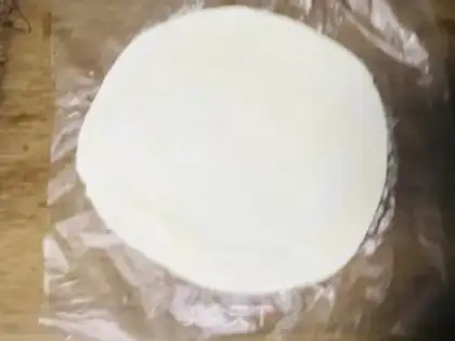 Make Puffy bacon cheesecake step 0
