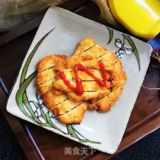 Make Gold chicken chops step 9