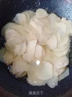 Make Potato chips step 7