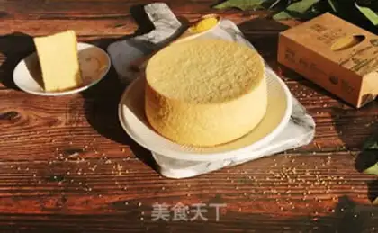 Make Mi Chi Fung step 16