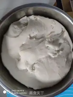 Make Noodles step 0