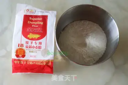 Make Emerald dumplings step 2